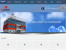 Tablet Screenshot of chintamaniindia.com